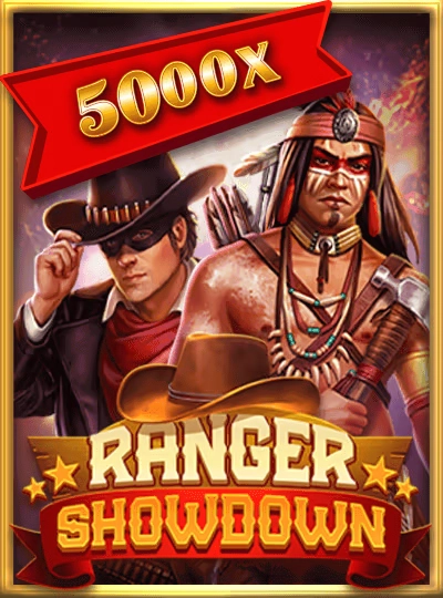 90-ball bingo game cover